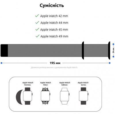 Ремінець ArmorStandart Nylon Band для Apple Watch 42/44/45/49mm Hibiscus (ARM57861) Ремінець ArmorStandart Nylon Band для Apple Watch 42/44/45/49mm Hibiscus (ARM57861)