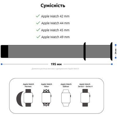 Ремінець ArmorStandart Nylon Band для Apple Watch All Series 42/44/45/49mm Pink (ARM55854) Ремінець ArmorStandart Nylon Band для Apple Watch All Series 42/44/45/49mm Pink (ARM55854)
