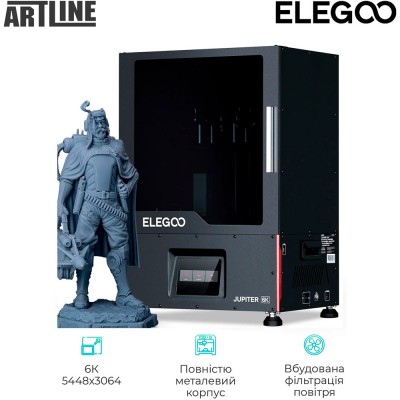 3D-принтер ELEGOO Jupiter 6K