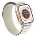 Ремінець ARMORSTANDART Alpina Band для Apple Watch All Series 42/44/45mm Starlight (ARM64975)