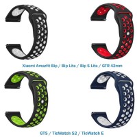 Набір ремінців BECOVER Vents Style Xiaomi Amazfit Bip / Bip Lite Boy (706527) Набір ремінців BECOVER Vents Style Xiaomi Amazfit Bip / Bip Lite Boy (706527)
