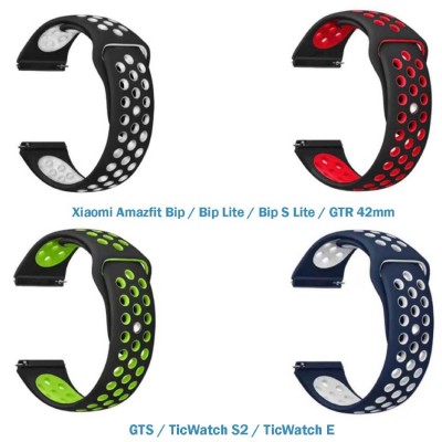 Набір ремінців BECOVER Vents Style Xiaomi Amazfit Bip / Bip Lite Boy (706527)