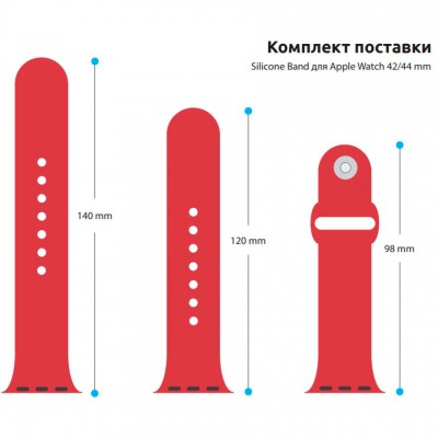 Ремінець ArmorStandart Sport Band (3 Straps) для Apple Watch 42/44/45/49mm Red (ARM49068) Ремінець ArmorStandart Sport Band (3 Straps) для Apple Watch 42/44/45/49mm Red (ARM49068)