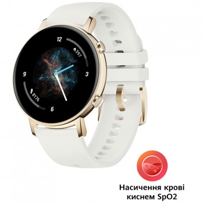 Смарт-годинник HUAWEI WATCH GT 2 42 мм White Frosty Смарт-годинник HUAWEI WATCH GT 2 42 мм White Frosty