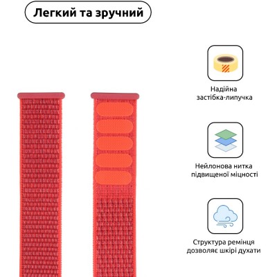 Ремінець ArmorStandart Nylon Band для Apple Watch 42/44/45/49mm Hibiscus (ARM57861) Ремінець ArmorStandart Nylon Band для Apple Watch 42/44/45/49mm Hibiscus (ARM57861)