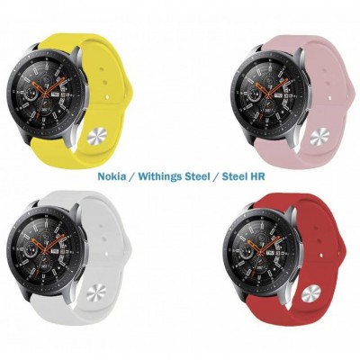 Набір ремінців BECOVER Nokia / Withings Steel / Steel HR Girl (706512)