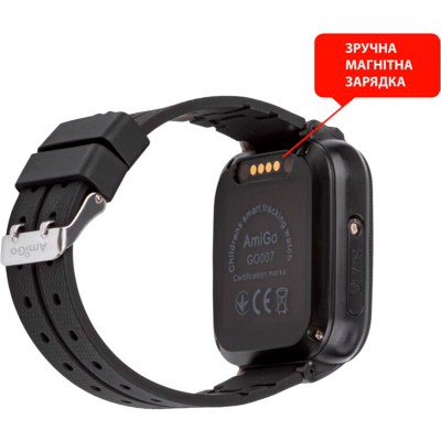 Смарт-годинник AMIGO GO007 FLEXI GPS Black Смарт-годинник AMIGO GO007 FLEXI GPS Black