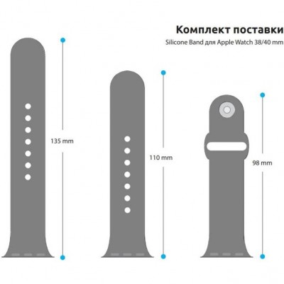 Ремінець ARMORSTANDART Sport Band (3 Straps) для Apple Watch 38/40/41mm Succulent (ARM65081) Ремінець ARMORSTANDART Sport Band (3 Straps) для Apple Watch 38/40/41mm Succulent (ARM65081)
