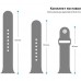 Ремінець ARMORSTANDART Sport Band (3 Straps) для Apple Watch 38/40/41mm Succulent (ARM65081)