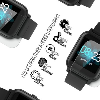 Комплект захисних плівок ARMORSTANDART Blackview R3 42 mm 6 шт (ARM68199) Комплект захисних плівок ARMORSTANDART Blackview R3 42 mm 6 шт (ARM68199)