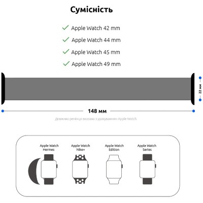 Ремінець ArmorStandart Braided Solo Loop для Apple Watch 42/44/45/49mm Red Size 6 (148 mm) (ARM58081) Ремінець ArmorStandart Braided Solo Loop для Apple Watch 42/44/45/49mm Red Size 6 (148 mm) (ARM58081)