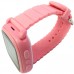 Смарт-годинник ELARI KidPhone 2 Pink (KP-2P)