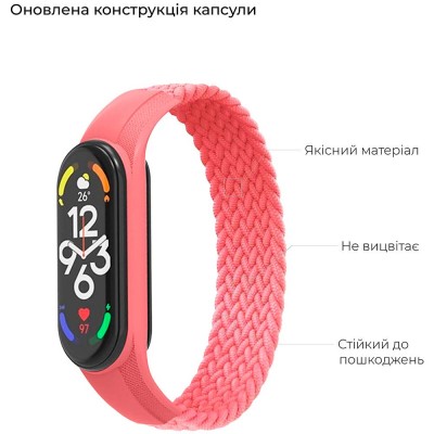 Ремінець ArmorStandart Braided Solo Loop для Xiaomi Mi Band 4/5/6/7 Pink size L (ARM58761) Ремінець ArmorStandart Braided Solo Loop для Xiaomi Mi Band 4/5/6/7 Pink size L (ARM58761)