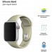 Ремінець ArmorStandart Sport Band Apple Watch 38-40 mm Light Grey (ARM51937)