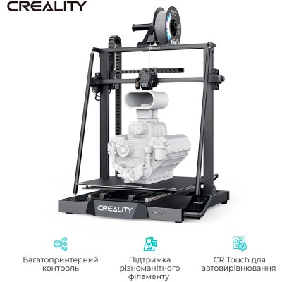 3D-принтер CREALITY CR-M4