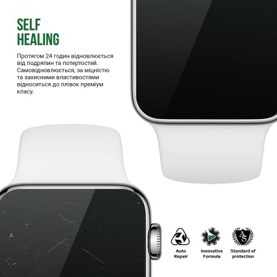 Захисна плівка ARMORSTANDART Supreme для Apple Watch 1/2/3 42mm 6 шт. (ARM66314) Захисна плівка ARMORSTANDART Supreme для Apple Watch 1/2/3 42mm 6 шт. (ARM66314)