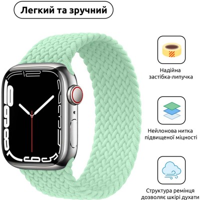 Ремінець ArmorStandart Braided Solo Loop для Apple Watch 42/44/45/49 мм Size 8 (160 мм) Mint (ARM64914) Ремінець ArmorStandart Braided Solo Loop для Apple Watch 42/44/45/49 мм Size 8 (160 мм) Mint (ARM64914)