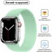 Ремінець ArmorStandart Braided Solo Loop для Apple Watch 42/44/45/49 мм Size 8 (160 мм) Mint (ARM64914)