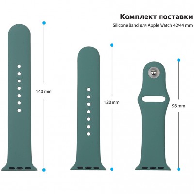 Ремінець ArmorStandart Sport Band (3 Straps) для Apple Watch 42/44/45/49mm Pine Green (ARM56845) Ремінець ArmorStandart Sport Band (3 Straps) для Apple Watch 42/44/45/49mm Pine Green (ARM56845)
