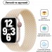 Ремінець ARMORSTANDART Braided Solo Loop Apple Watch 38/40/41mm Beige Size 6 144 mm (ARM64893)