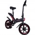 Електровелосипед PROOVE Sportage Black Red (31685)