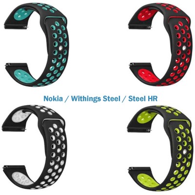 Набір ремінців BECOVER Vents Style для Nokia / Withings Steel / Steel HR Girl (706534)