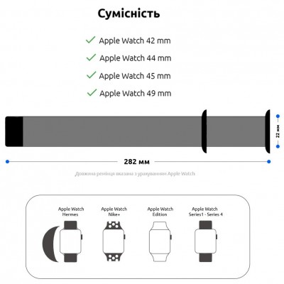 Ремінець ArmorStandart Sport Band (3 Straps) для Apple Watch 42/44/45/49mm Light Blue (ARM51944) Ремінець ArmorStandart Sport Band (3 Straps) для Apple Watch 42/44/45/49mm Light Blue (ARM51944)