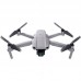 Квадрокоптер DJI Mavic Air 2 Fly More Combo (CP.MA.00000169.02)