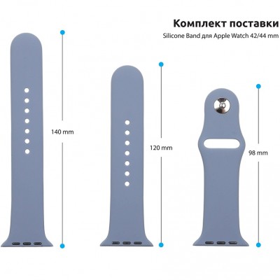 Ремінець ArmorStandart Sport Band (3 Straps) для Apple Watch 42/44/45/49mm Lavender Grey (ARM57870) Ремінець ArmorStandart Sport Band (3 Straps) для Apple Watch 42/44/45/49mm Lavender Grey (ARM57870)