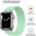 Ремінець ARMORSTANDART Braided Solo Loop Apple Watch 38/40/41mm Mint Size 2 120 mm (ARM64900)