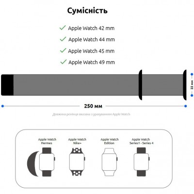 Браслет ArmorStandart Milanese Loop для Apple Watch All Series 42/44/45/49mm Flower Fuchsia (ARM52960) Браслет ArmorStandart Milanese Loop для Apple Watch All Series 42/44/45/49mm Flower Fuchsia (ARM52960)