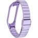Браслет ARMORSTANDART Metal Band Link 603 для Xiaomi Mi Band 6/5 Light Purple (ARM59067)