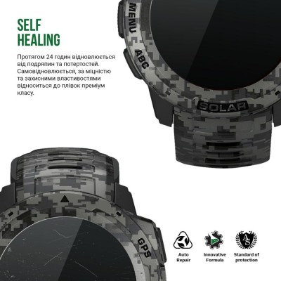 Захисна плівка ARMORSTANDART Supreme для Garmin Instinct 4 шт (ARM67114)