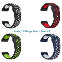 Набір ремінців BECOVER Vents Style Nokia / Withings Steel / Steel HR Boy (706535) Набір ремінців BECOVER Vents Style Nokia / Withings Steel / Steel HR Boy (706535)