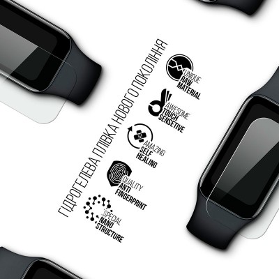 Захисна плівка ArmorStandart для Xiaomi Redmi Smart Band 2 6 шт. (ARM69727) Захисна плівка ArmorStandart для Xiaomi Redmi Smart Band 2 6 шт. (ARM69727)
