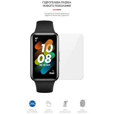 Захисна плівка ArmorStandart гідрогелева для Huawei Band 7 6 шт (ARM63588) Захисна плівка ArmorStandart гідрогелева для Huawei Band 7 6 шт (ARM63588)
