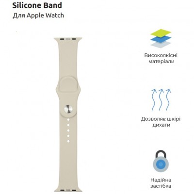 Ремінець ArmorStandart Sport Band (3 Straps) для Apple Watch 42/44/45/49mm Ivory White (ARM57868) Ремінець ArmorStandart Sport Band (3 Straps) для Apple Watch 42/44/45/49mm Ivory White (ARM57868)