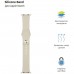 Ремінець ArmorStandart Sport Band (3 Straps) для Apple Watch 42/44/45/49mm Ivory White (ARM57868)