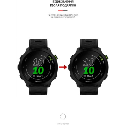 Захисна плівка Standart для Garmin Forerunner 55 6 шт. (ARM65779) Захисна плівка Standart для Garmin Forerunner 55 6 шт. (ARM65779)