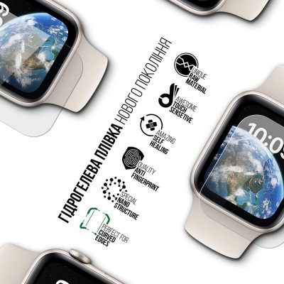 Захисна плівка ARMORSTANDART Supreme для Apple Watch SE 2022/SE 2020/6 40mm 6 шт (ARM66309) Захисна плівка ARMORSTANDART Supreme для Apple Watch SE 2022/SE 2020/6 40mm 6 шт (ARM66309)