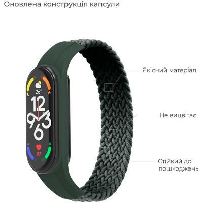 Ремінець ArmorStandart Braided Solo Loop для Xiaomi Mi Band 4/5/6 Size S Khaki (ARM59180) Ремінець ArmorStandart Braided Solo Loop для Xiaomi Mi Band 4/5/6 Size S Khaki (ARM59180)