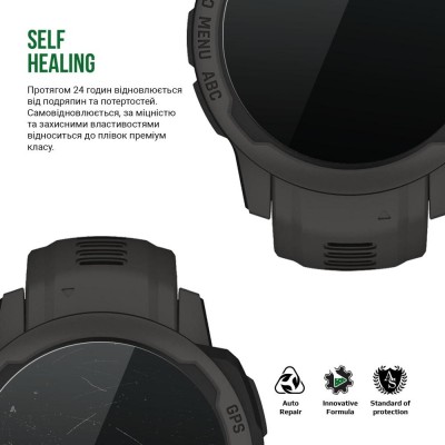 Захисна плівка ARMORSTANDART Supreme для Garmin Instinct 2S 6 шт (ARM67109) Захисна плівка ARMORSTANDART Supreme для Garmin Instinct 2S 6 шт (ARM67109)