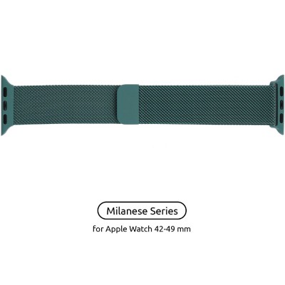 Браслет ArmorStandart Milanese Loop для Apple Watch All Series 42/44/45/49mm Pine Green (ARM56982) Браслет ArmorStandart Milanese Loop для Apple Watch All Series 42/44/45/49mm Pine Green (ARM56982)