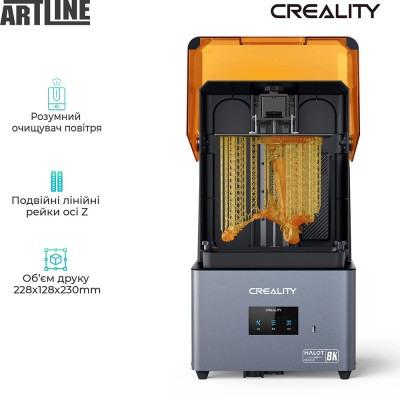 3D-принтер CREALITY HALOT-MAGE 8K 3D-принтер CREALITY HALOT-MAGE 8K