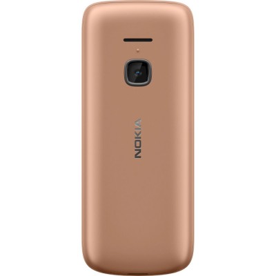 Мобільний телефон NOKIA 225 4G Dual SIM Sand (16QENG01A01) Мобільний телефон NOKIA 225 4G Dual SIM Sand (16QENG01A01)