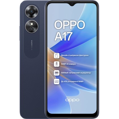 OPPO A17 4/64 Gb Dual Sim Midnight Black OPPO A17 4/64 Gb Dual Sim Midnight Black