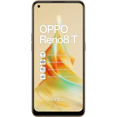 OPPO Reno 8T 8/128GB Dual Sim Sunset Orange (CPH2481 ORANGE) OPPO Reno 8T 8/128GB Dual Sim Sunset Orange (CPH2481 ORANGE)