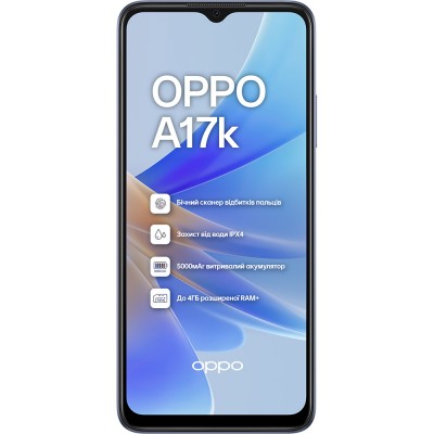 OPPO A17k 3/64Gb Navy blue (6932169323406)