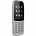 Мобільний телефон NOKIA 210 Dual SIM Grey (TA-1139)