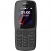 Мобільний телефон Nokia 106 Dual SIM gray (TA-1114)